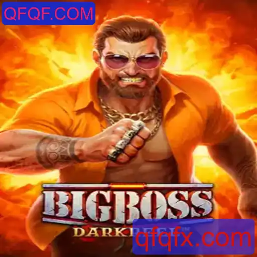 Descobrindo o Universo de BigBoss