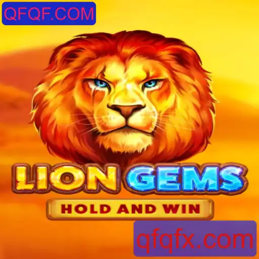 Explorando o Fascinante Mundo de LionGems: Um Mergulho no Jogo Popular